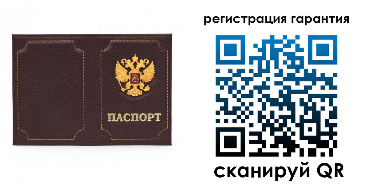 пропишу в квартире в Удомле